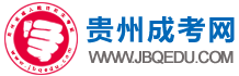 福建成人高考網(wǎng)
